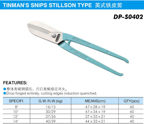 Supply of British iron pelt, direct sales, quality assurance, much more.
