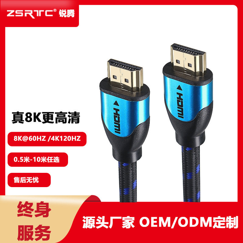 hdmi line 4K-resosol cao 10/15/20 m kết nối máy tính không dây máy tính