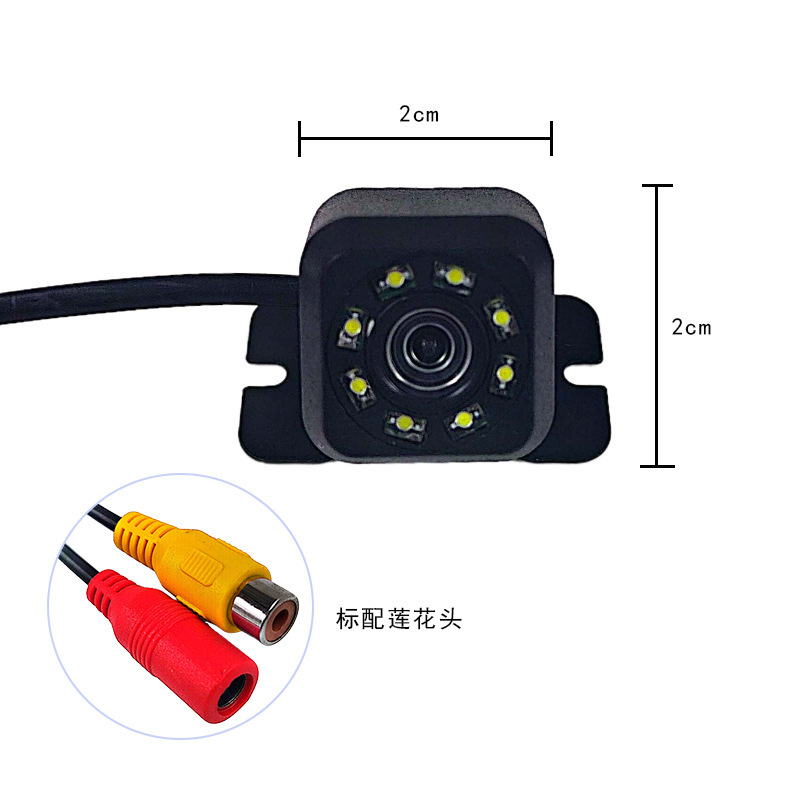 Cross-border high-resolution 8-lighted night-vision general reverse camera LED rear-view camera