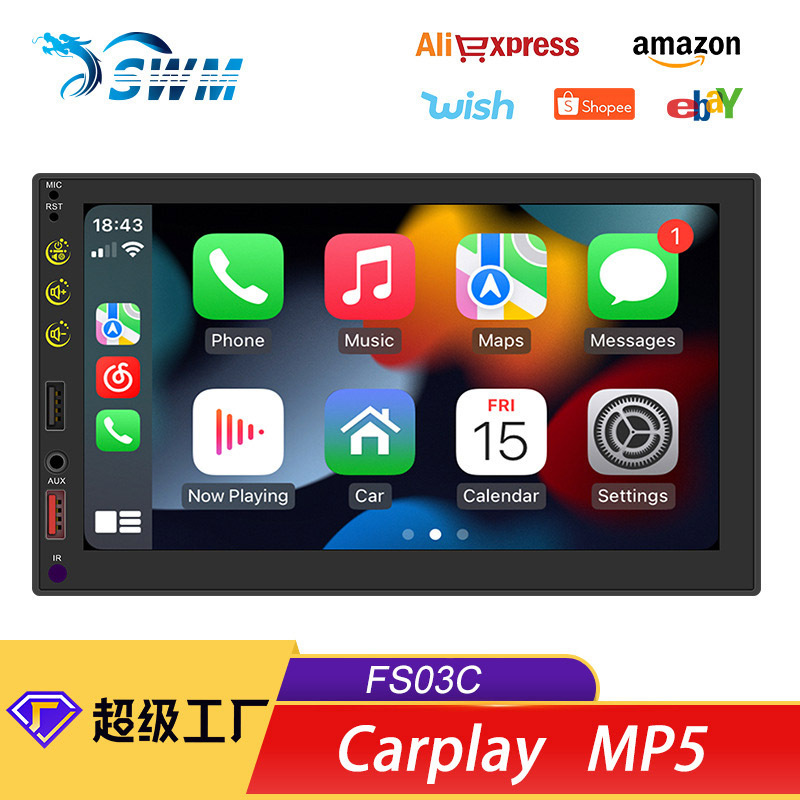 Xe có radiocarplay 7 inch/AUTO Bluetooth với đầu phát radio tương tác MP5MP4 cắm điện