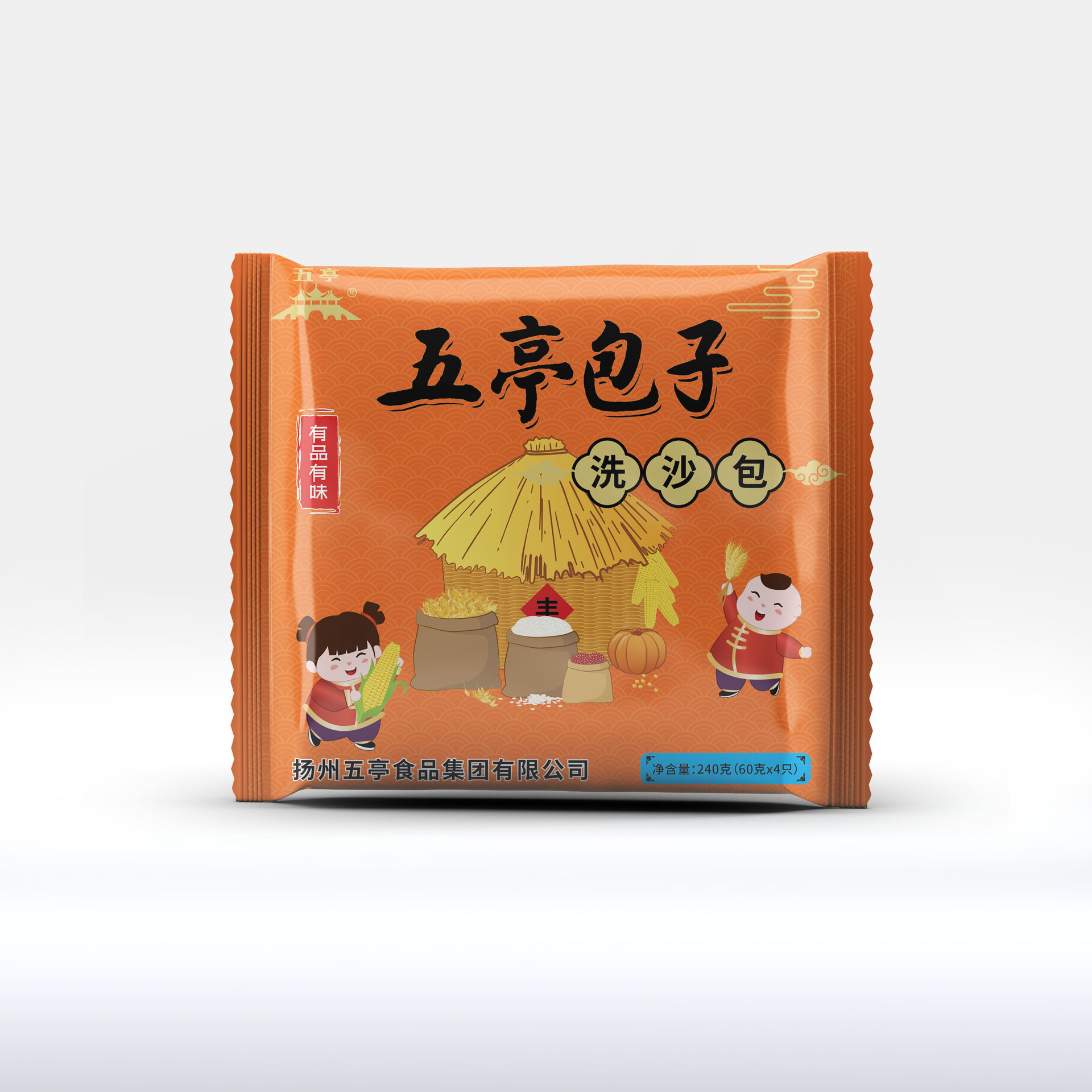 I've got five kiosks in Yangzhou.