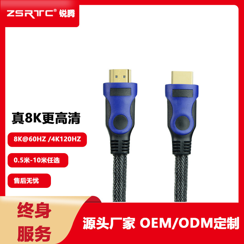 제조자는 25m hdmi 고해상도 기술설계 선을 소유합니다.