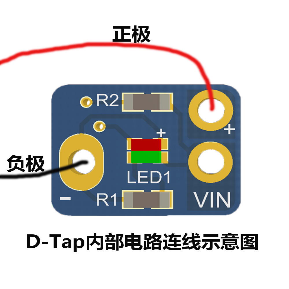 Đầu cắm D-tap POWER Tap giao diện nguồn với đầu mạ vàng tín hiệu