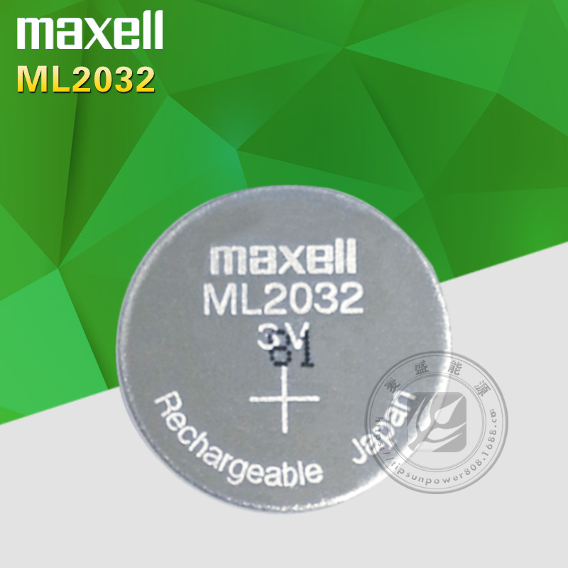 現貨原裝maxell萬勝ML2032紐扣充電電池3v萬盛65mAh價格優惠