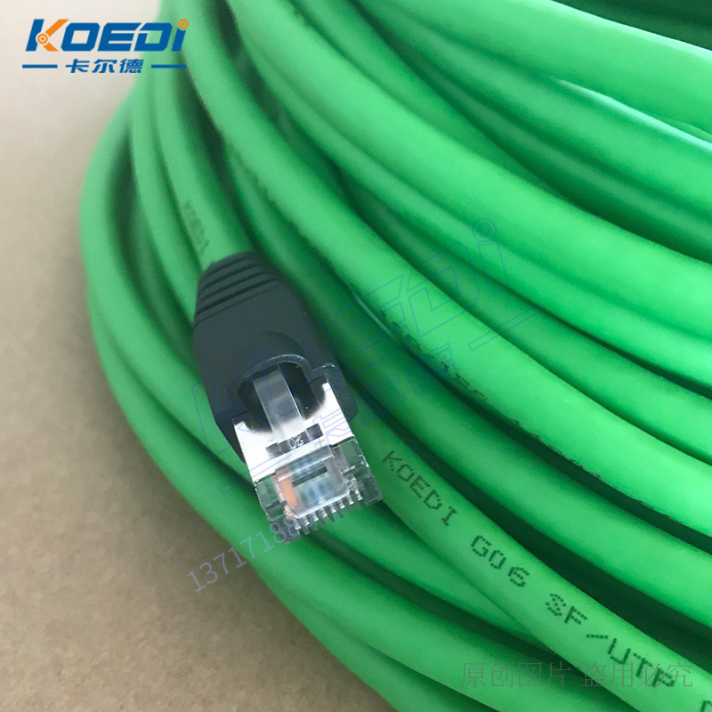 Wireline RJ45 ด้วยหมวกและหมวก อะลูมิเนียมทอผ้า 85% จากหลักอุตสาหกรรมหลัก 8 สายเอเทอร์เน็ต