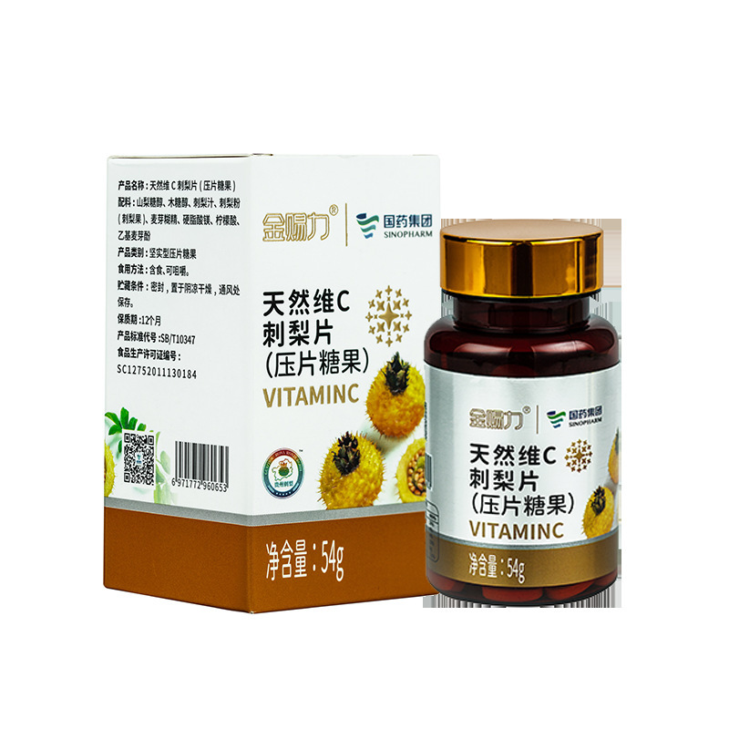 The National Drug Corporation, Guizhou's Great Health Natural C-Pears 54g/bottle