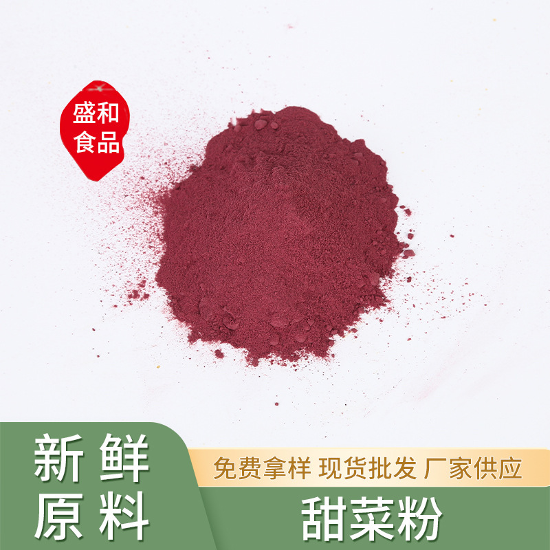 Làm mất nước củ cải bằng củ cải bằng củ cải.