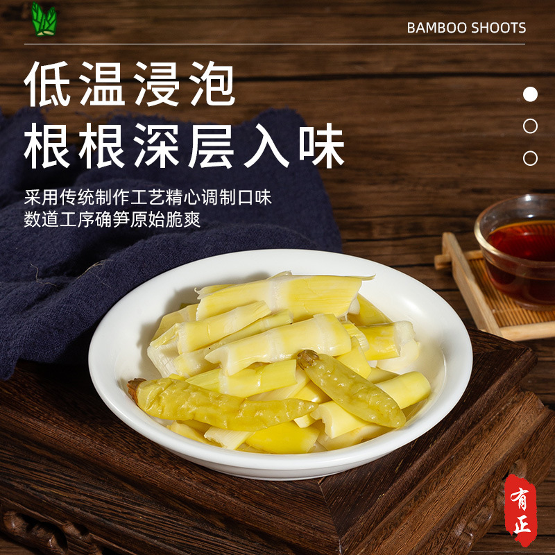 Món ớt chua Sichuan từ những ngọn núi hoang dại tươi và trái cây, và bữa ăn được làm ở Bent.