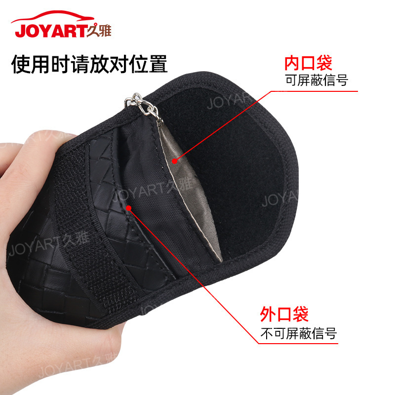 External trade vehicle key protection against theft signal shield bag water protection vehicle key shielding wholesale