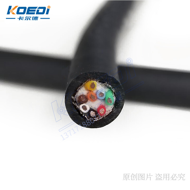 Dây cáp bảo vệ dây cáp cung cấp 50 triệu dây cáp thẳng bằng lá chắn.
