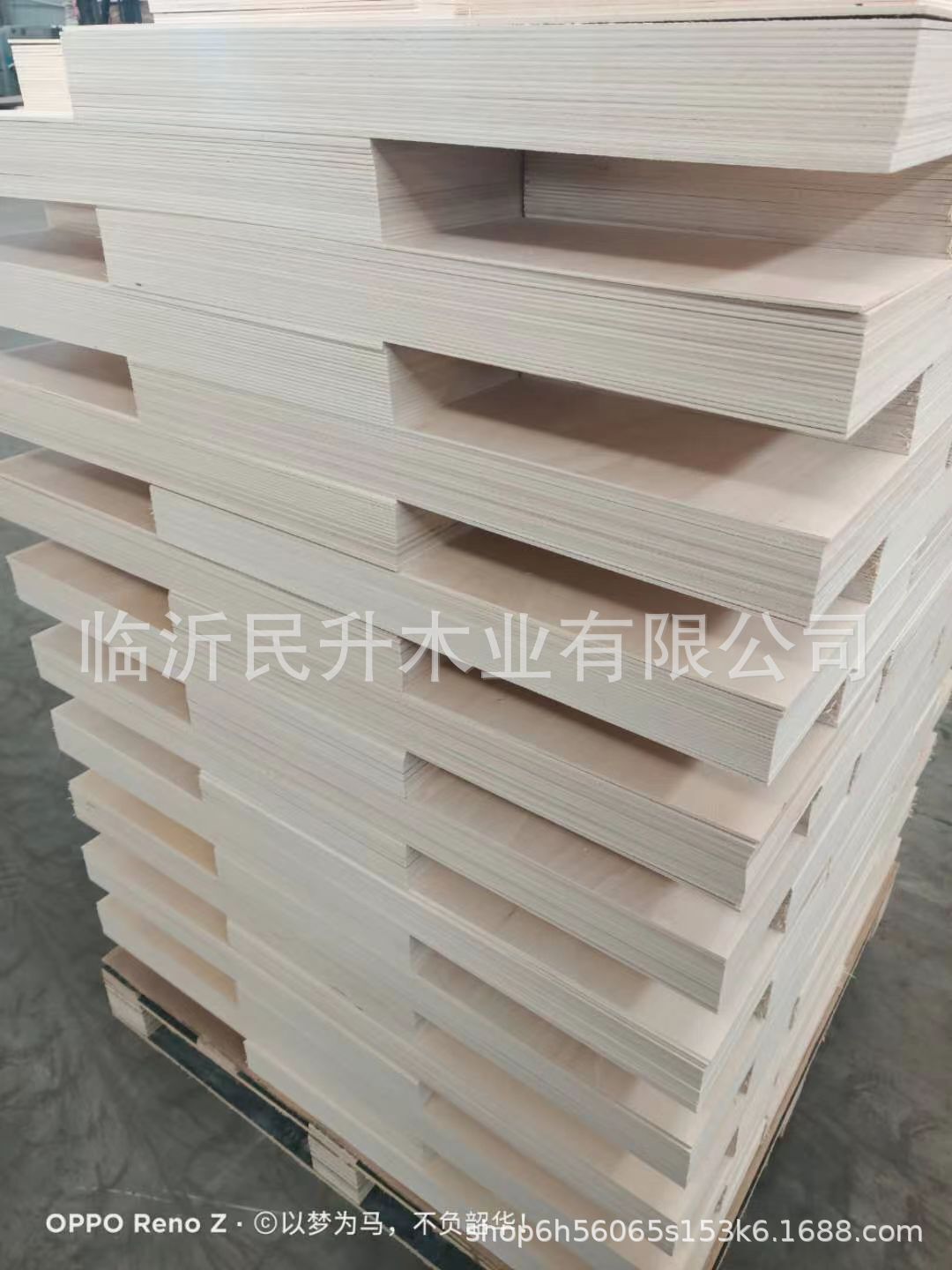 Cross-border delivery of hand-held woodboards 1.5-6mm plywood plywood laser cut-down, saw-saw seals