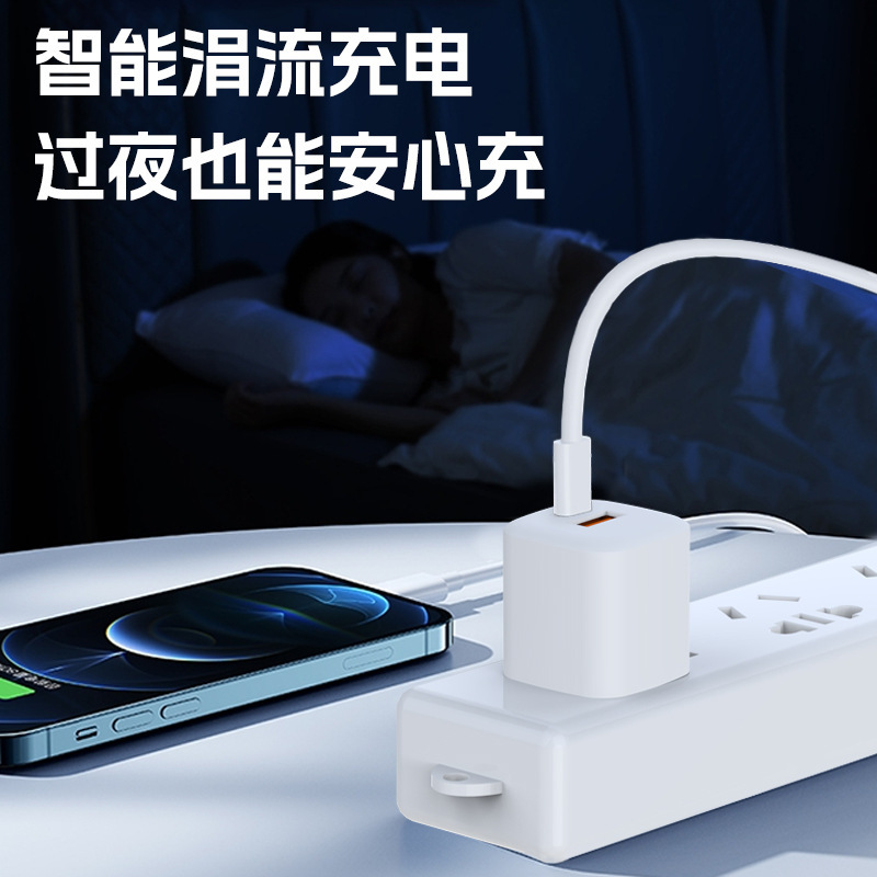Tổng bộ nạp cảnh sát Police20W18W
