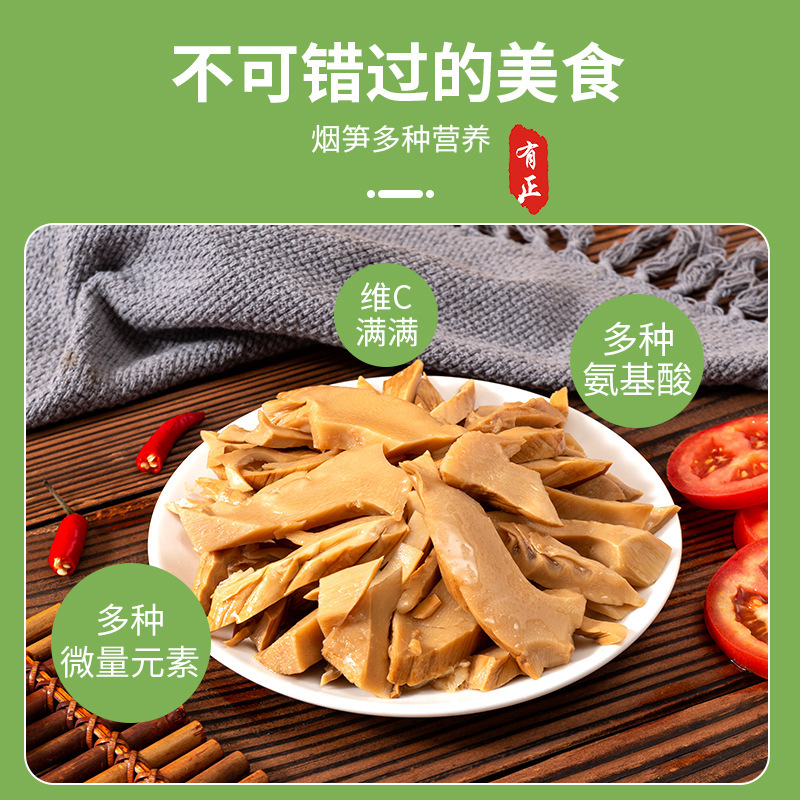 Nước sạch của Sichuan và nhà hàng hút thuốc lá và thức ăn nấu ăn là tươi và trộn với 500 G/bags