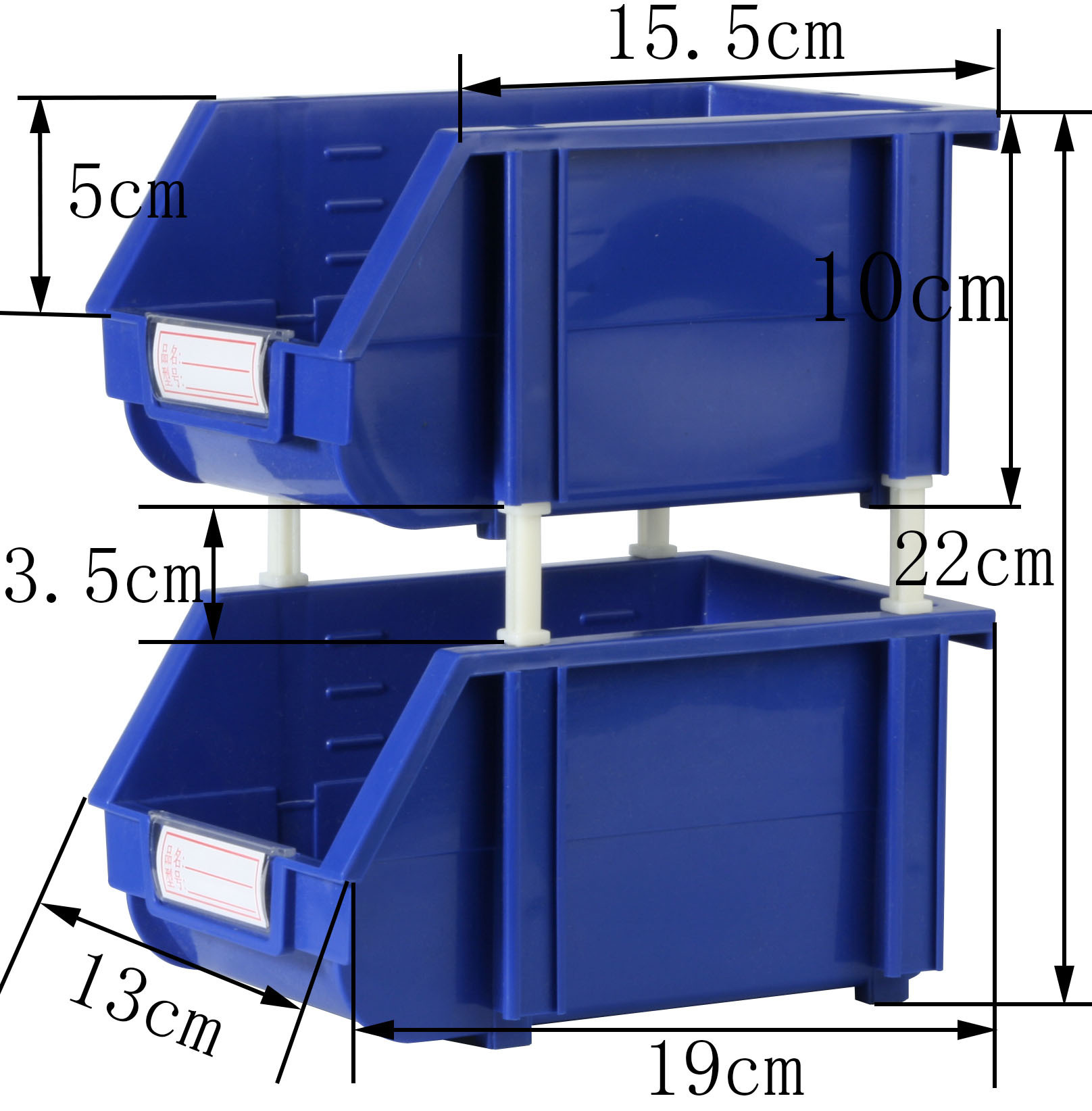 Collapseable widget box combo box