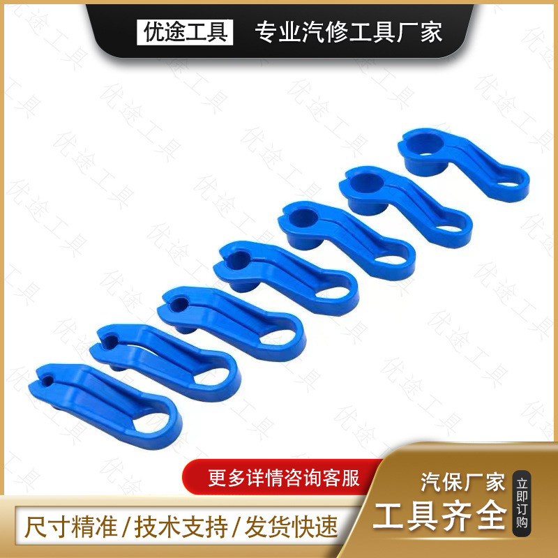 Fast-track reconnection tool for vehicle air-conditioning fluorine debunker compressor air-cooler fuel pipe buttons