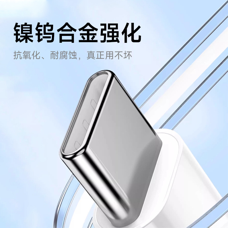 Ứng dụng của dòng dữ liệu thu nhanh iPhone16