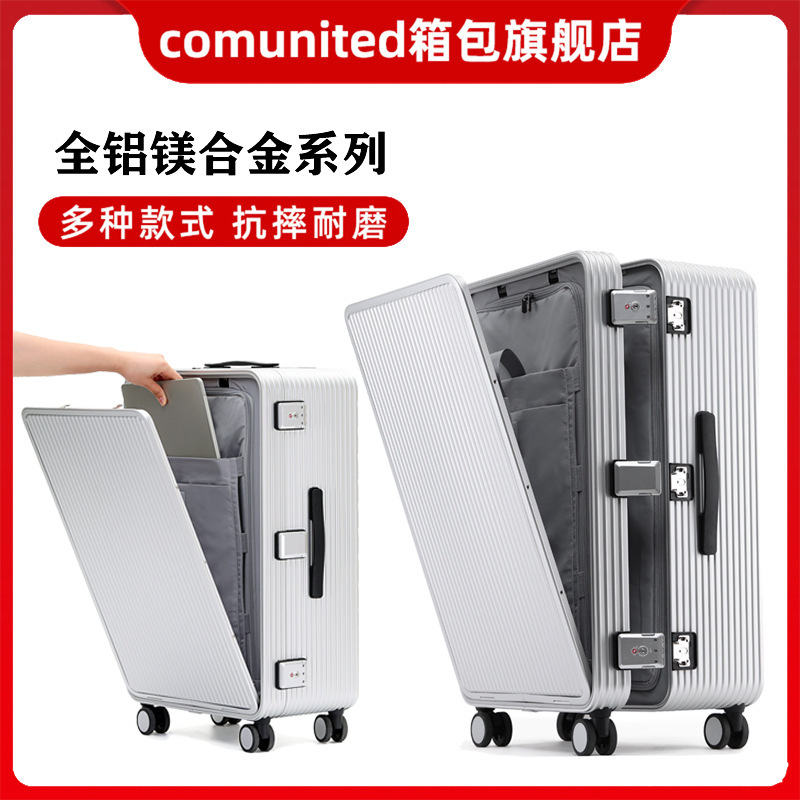 New paragraph 28, front side, open an all-Aluminium multi-purpose suitcase.