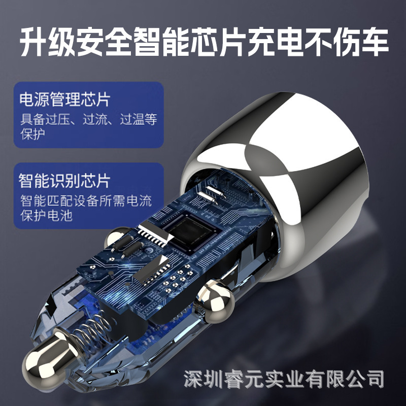 Chiếc xe 95W nhỏ đầy kim loại.