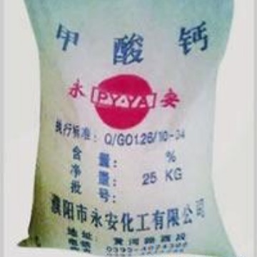 Sales for calcium sour, concrete additions, feed additions, floor calcium sour.