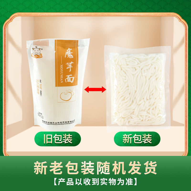 Toàn bộ, thức ăn sang trọng, mặt rộng, mặt dưới, mặt lạnh, thịt bò 270g*3 túi.