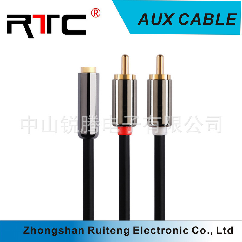 2 ly rưỡi, dàn âm thanh 2rca tình yêu.