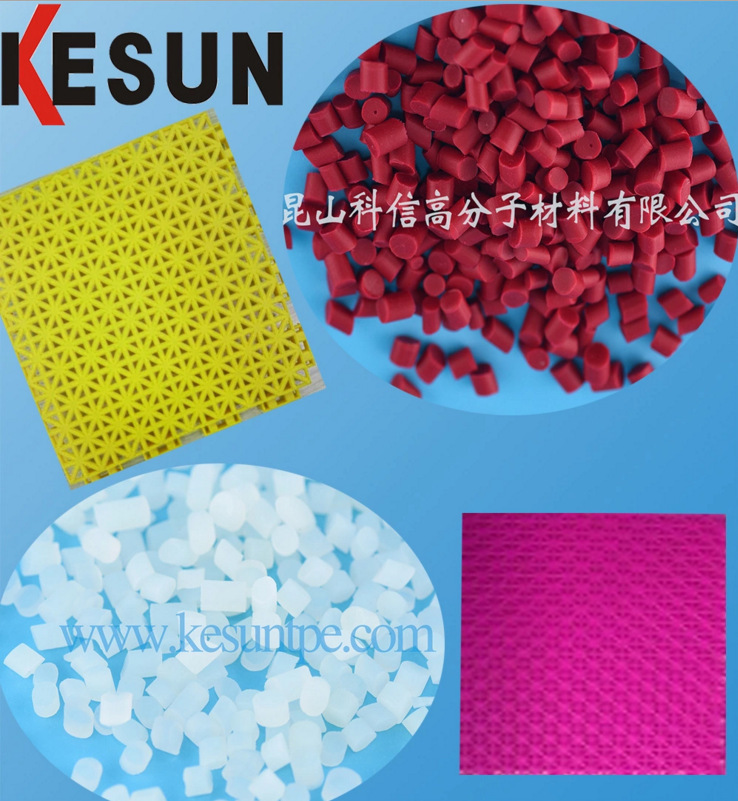 3C product, thermoplastic elastomers, computer parts, tpe tpr.