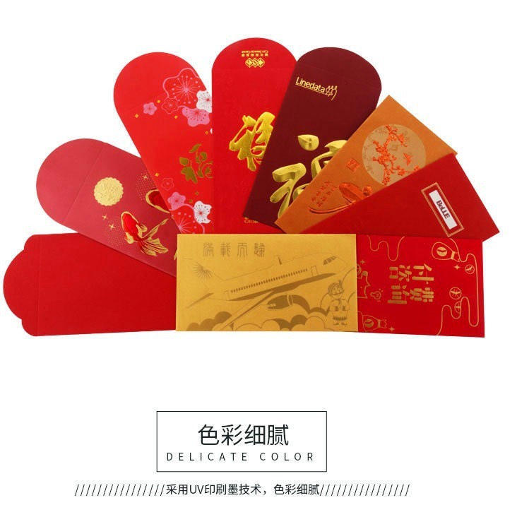 2023 New Year's Red Package customised the logo-printed red-coloured wholesale price for the wedding bag.