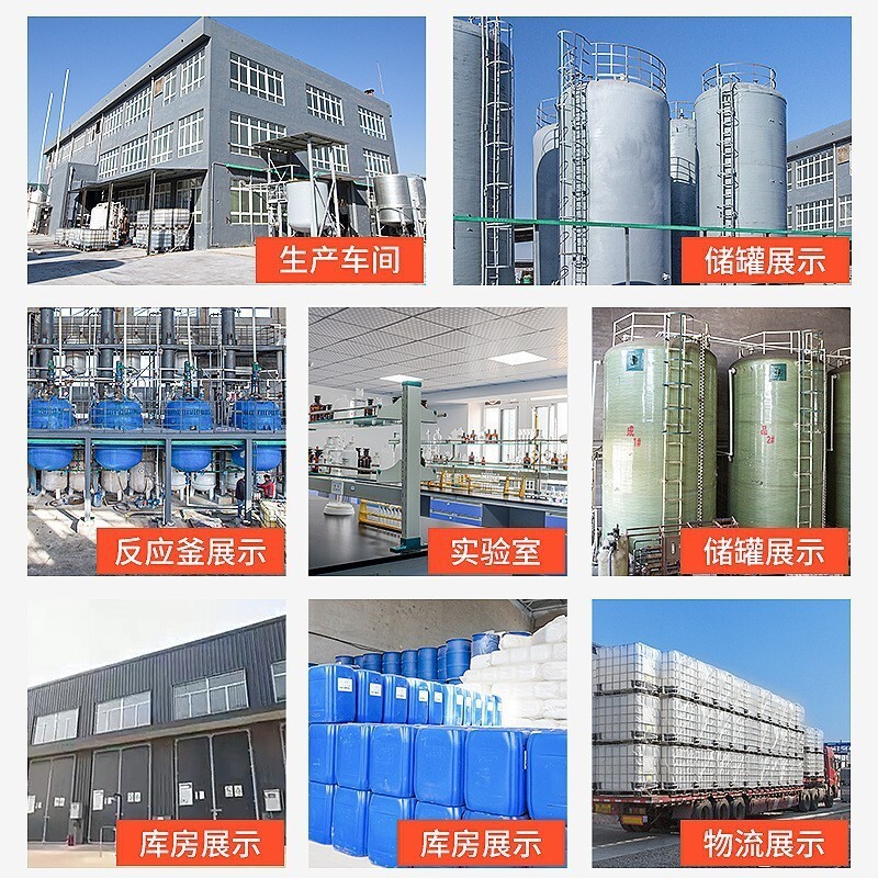 纳米银抗菌粉宠物饮水盆 ABS塑料外壳抗菌宠物除臭剂无机锌抗菌剂
