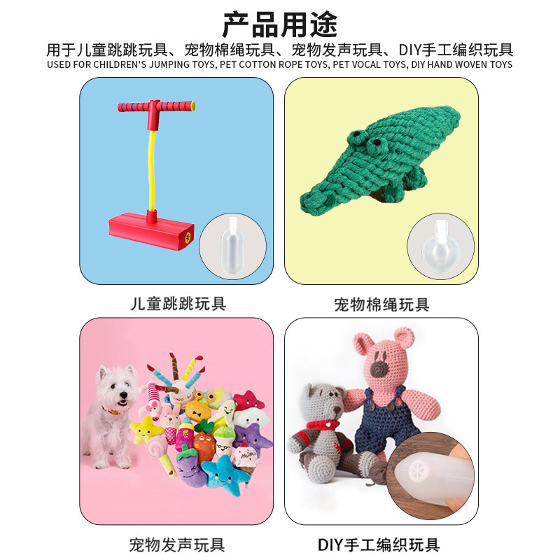 Túi khí hình cầu 43mm gọi đồ chơi trẻ em là đồ chơi cho máy phát.