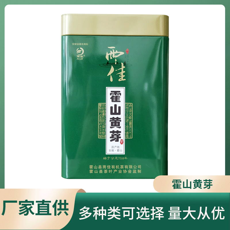 ♪ Ngọn núi mới