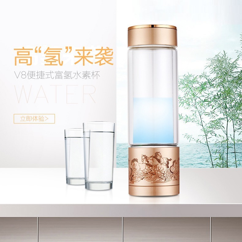 The source plant distributes hydrogen-rich water cups for Japanese hydrogen water cups.