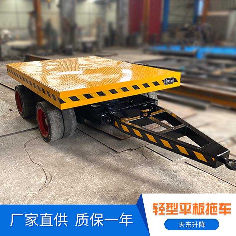 加工定製車間裝托盤轉運小拖車倉庫物流運輸車廠區叉車牽引轉運車