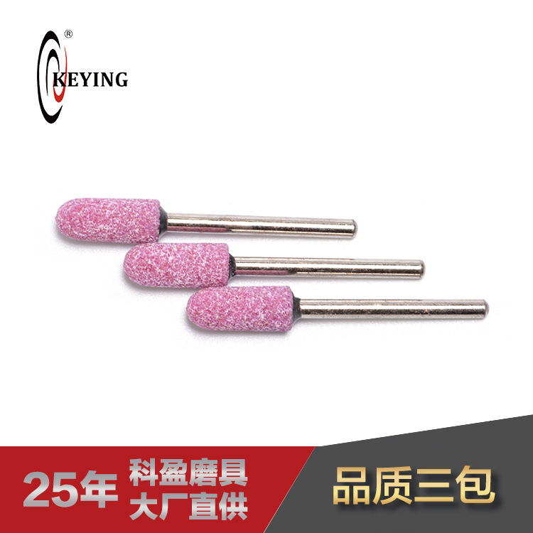 사기그릇 가는 머리, jade 가는 머리, pumice 가는 머리, 전기 가는 한 벌, 금속 녹 제거.
