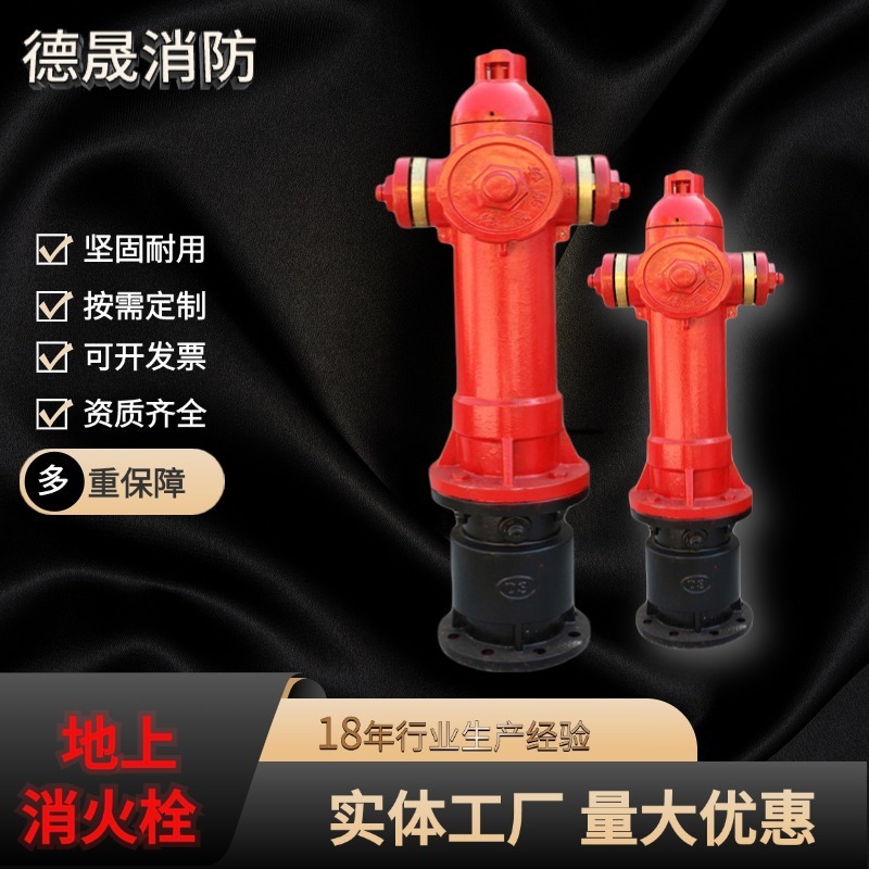 Không có sân trong phòng khám nhà máy.