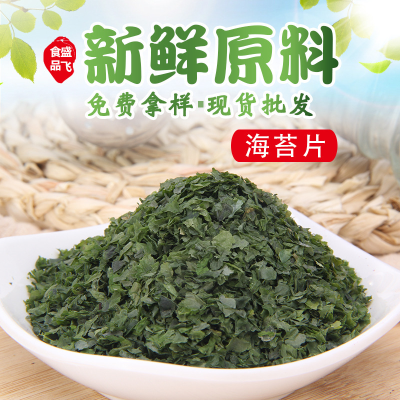 Nhà máy cung cấp máy đo biển, nước làm mất nước, làm nước.