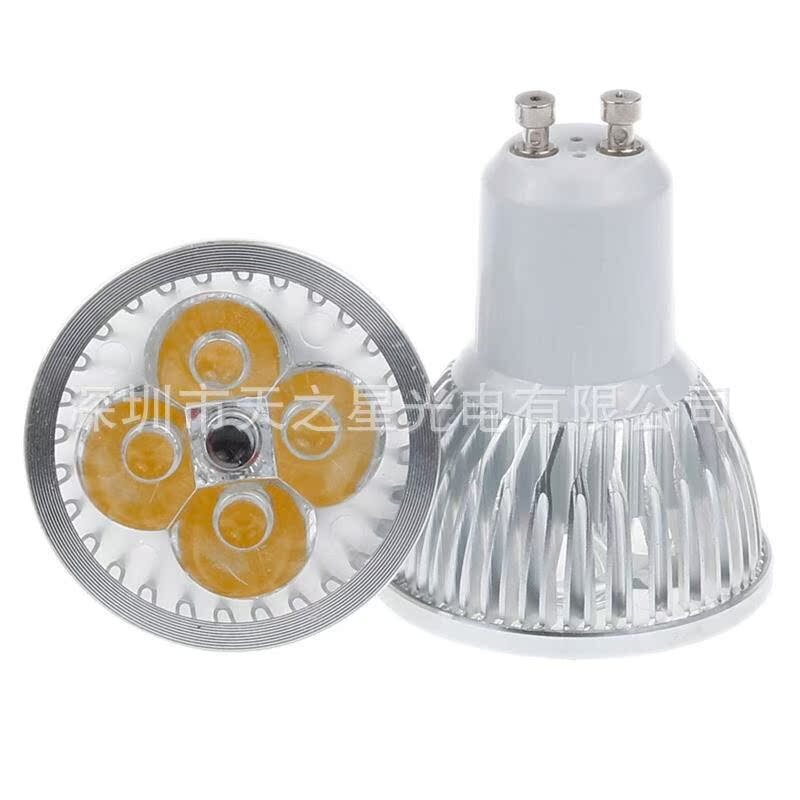 For foreign trade 3w4w5w GU10 lantern 85-265v high pressure lantern 2 years