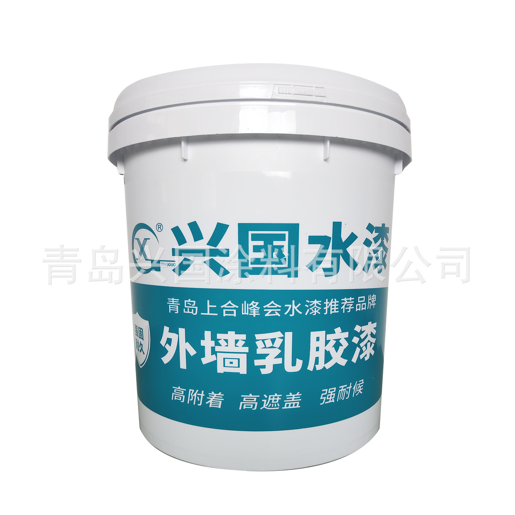 The exterior wall elastic coatings of the Xinjiang plant were pelted high and water-resistant and tan-resistant.