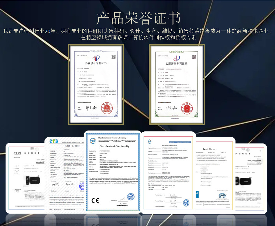 厂家直销人脸识别酒精检测仪岗前打卡可壁挂公交铁路矿用一体机