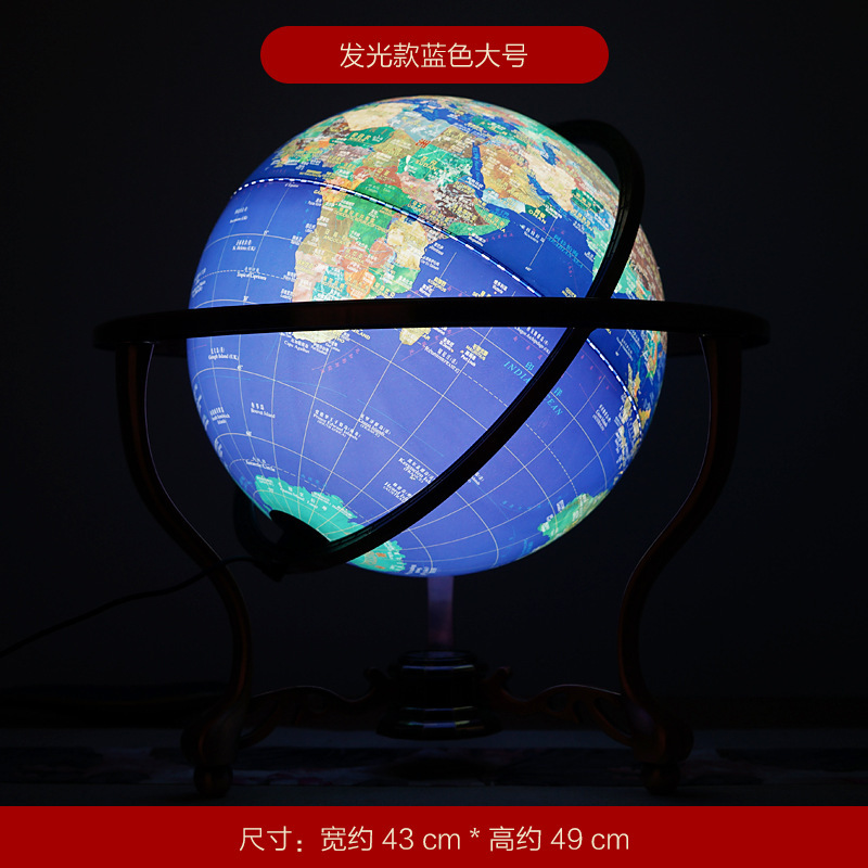 32CM Large American Retro-Satellite 3d 3d 3D, light luxurious placement in the office library