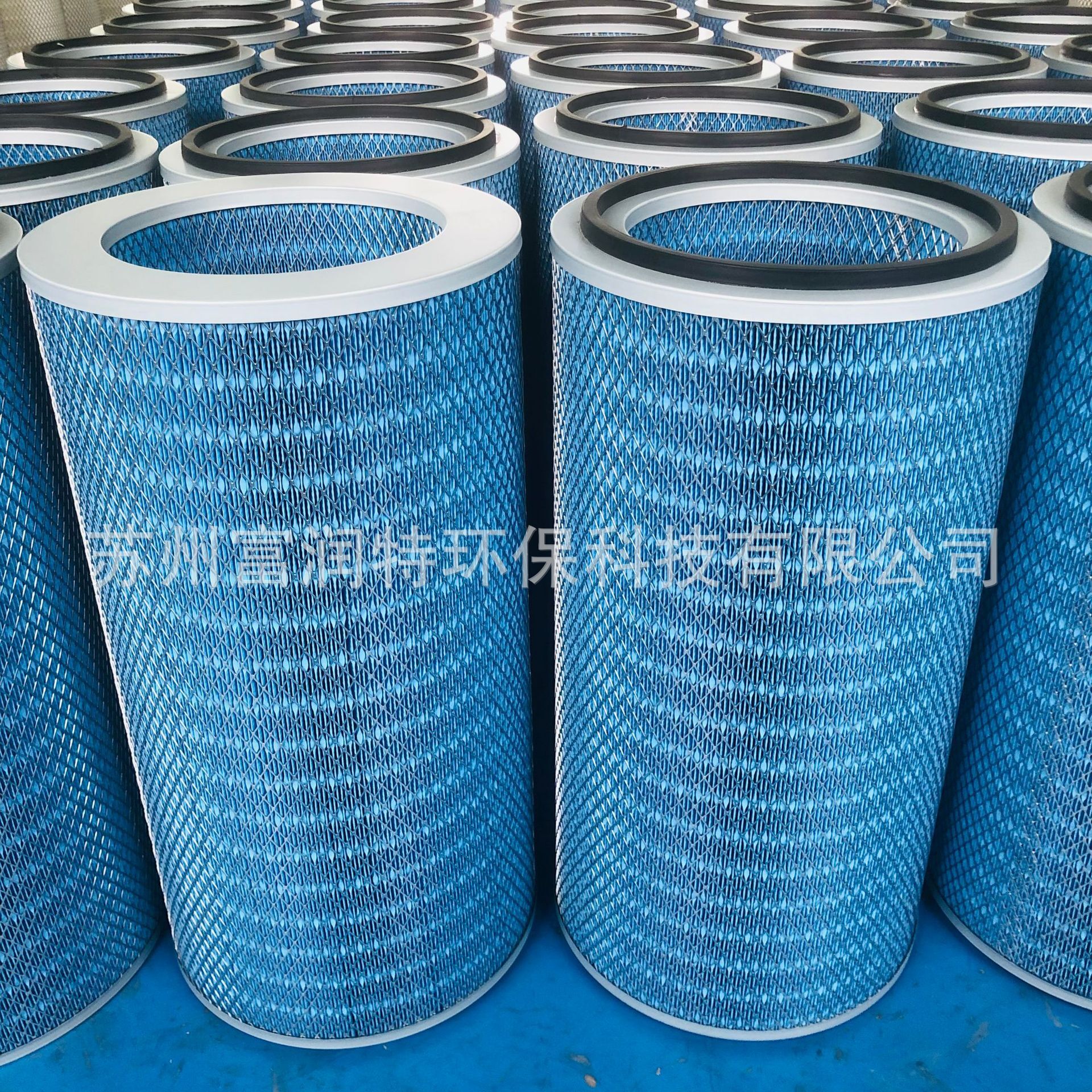 Two perforated filters supply industrial static filters, industrial blast filters, aluminium powder.