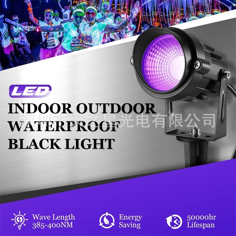 The Amazon thermal marketing of the UV fluorescent party lights and the poster black light on the body-drawing landscape stage.