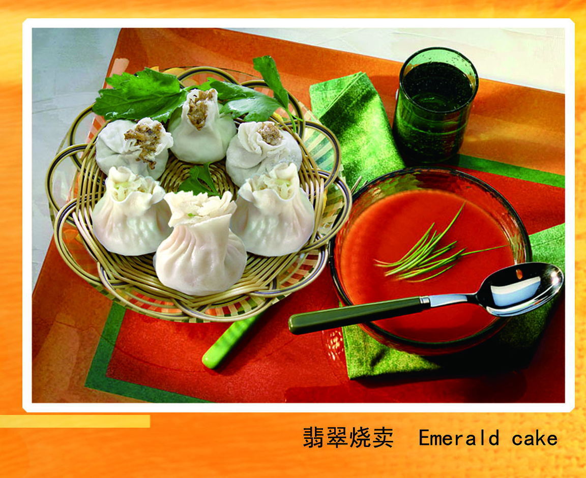 Five kiosks of rice for sale, frozen rice for wheat, and a special rice for barley in Yangzhou.