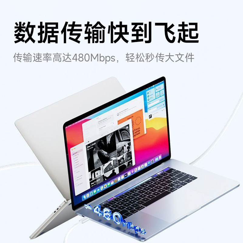 Ứng dụng của dòng dữ liệu thu nhanh iPhone16
