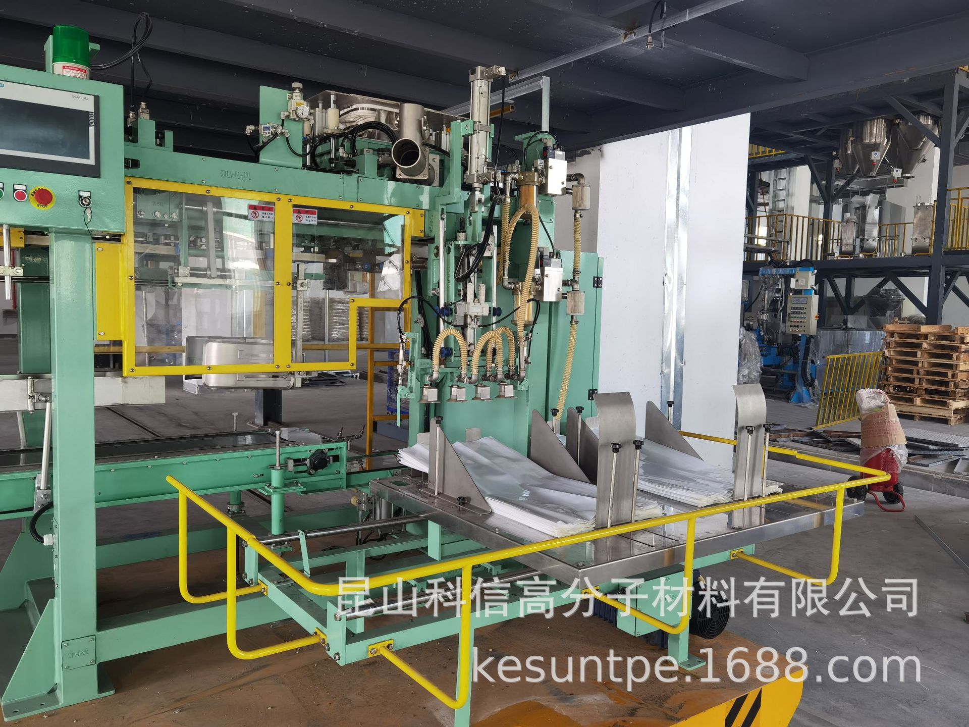 3C product, thermoplastic elastomers, computer parts, tpe tpr.