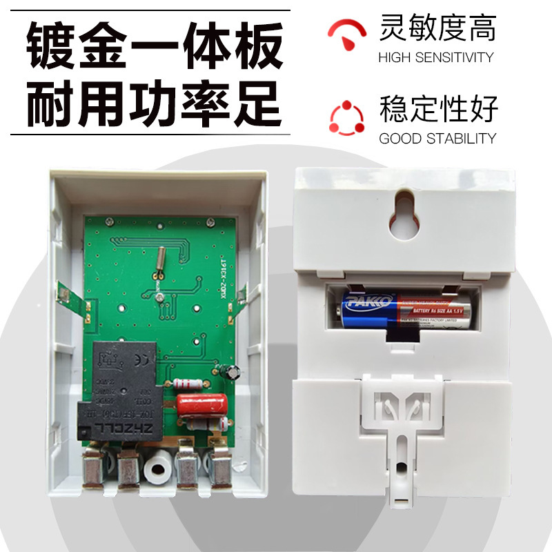 微電腦時控開關定時器時間控制器自動斷電定時智能家用控制器220V