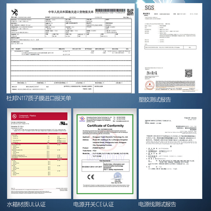 源頭工廠自營新款智能300ml氫氧機家用300ml氫氧機便攜式氫氧機