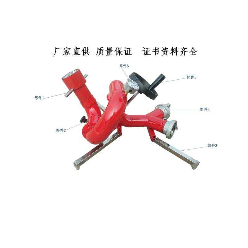 Một khẩu ps3050 súng điện thoại có thể điều hòa cả hai bình xịt trực tiếp.
