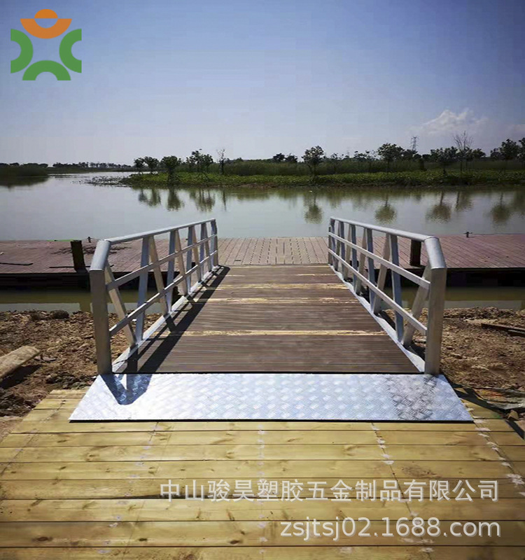 The Waterboard Landscape Bridge, the pier.