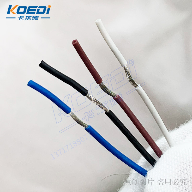 Kết nối cảm biến CN-14A-C2/C3
