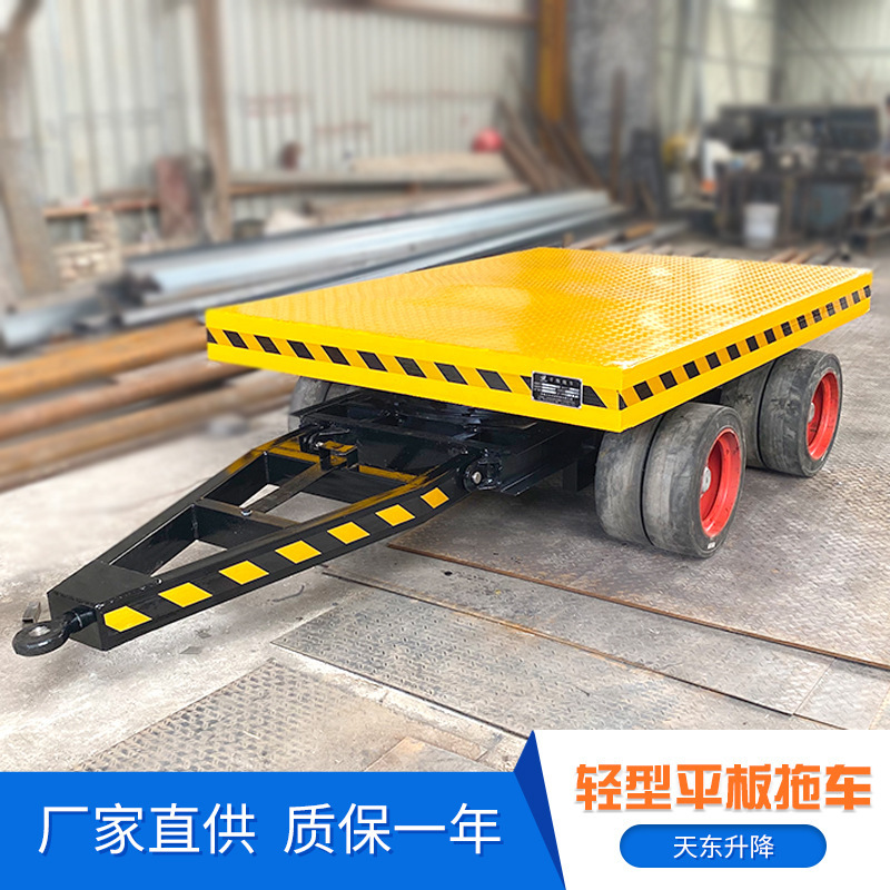 加工定製車間裝托盤轉運小拖車倉庫物流運輸車廠區叉車牽引轉運車